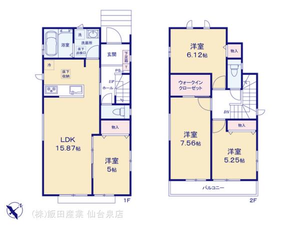 A号棟：間取り図
