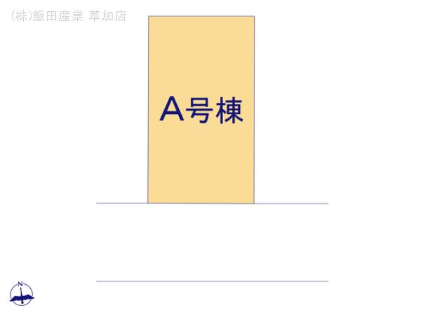 ハートフルタウン川口市道合93番の見取り図