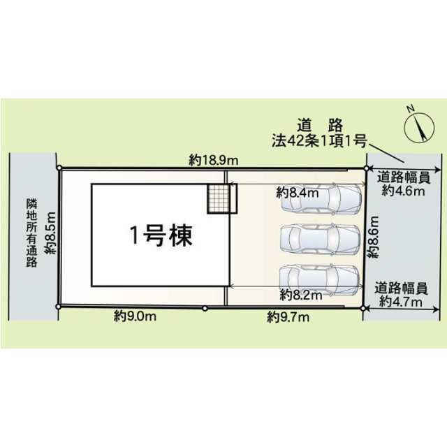 【販売中物件：1号棟】