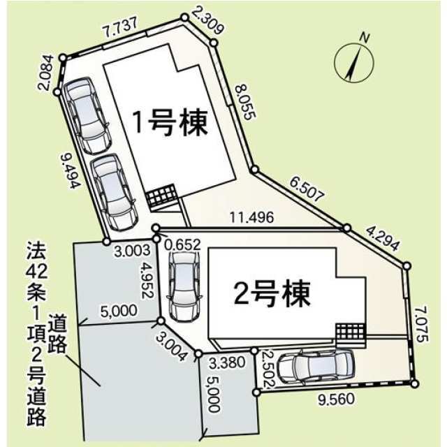 【販売中物件：1号棟、2号棟】