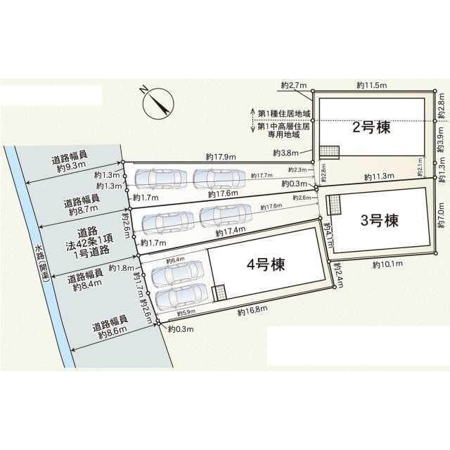 【販売中物件：4号棟】