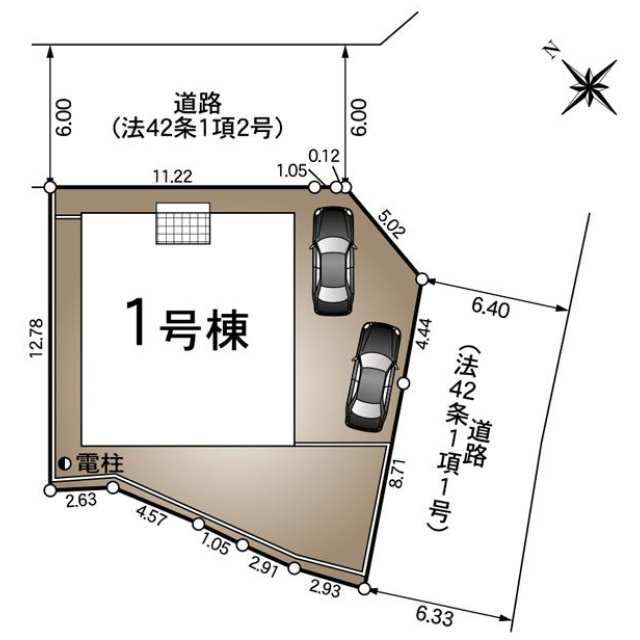 【販売中物件：1号棟】