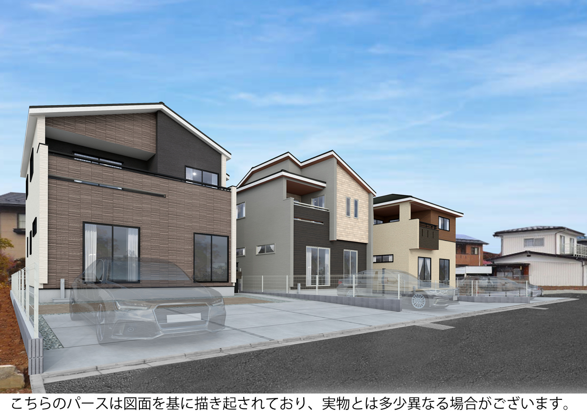 外観完成予想図 