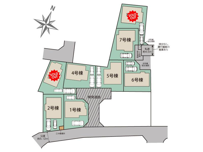 横浜市瀬谷区北新2期 区画図