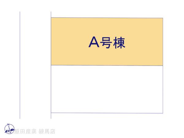 ハートフルタウン向台町6丁目1123番の見取り図