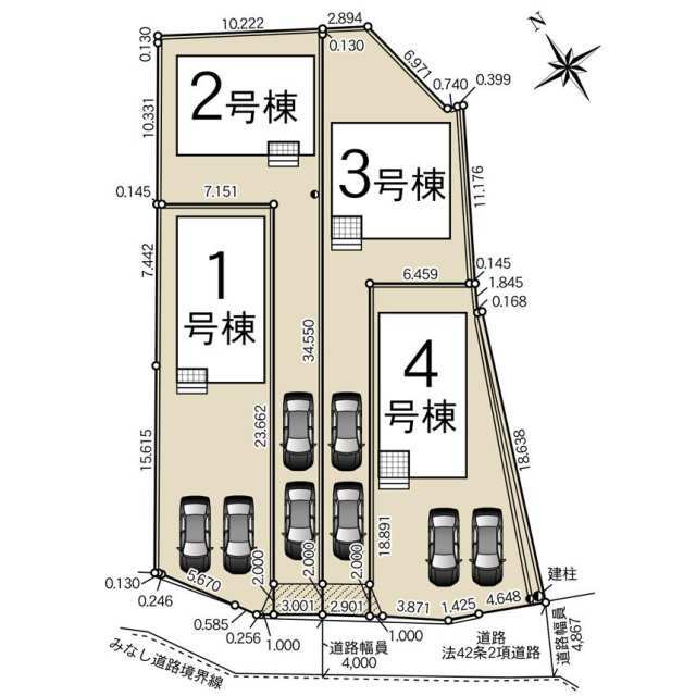 【販売中物件：1号棟、3号棟、4号棟】