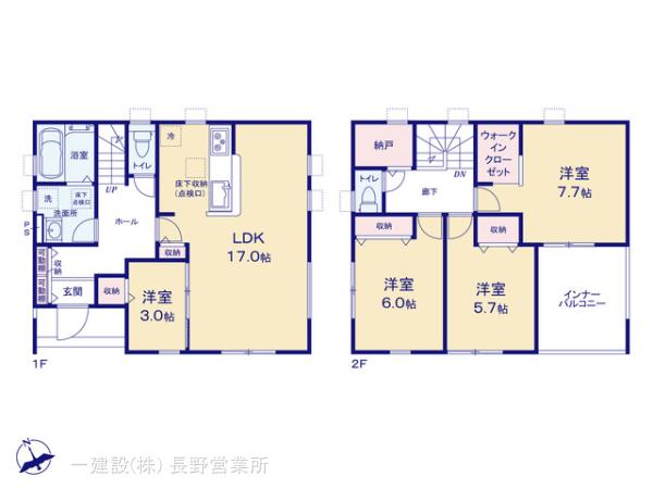 リーブルガーデン須坂小河原第1の見取り図