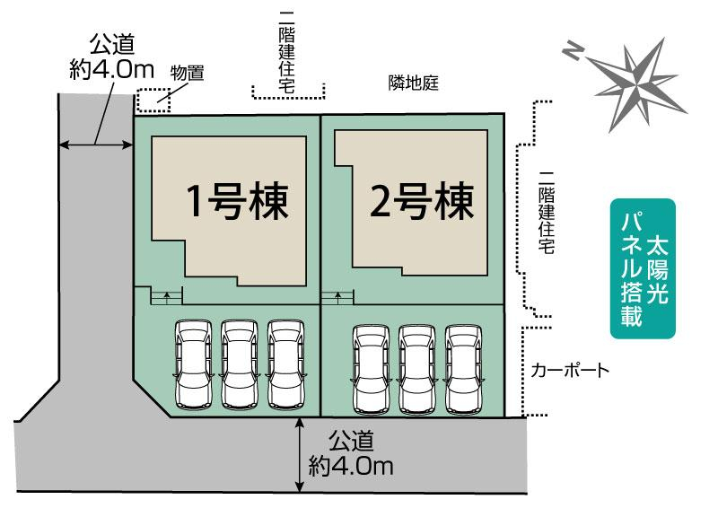 蓮田市御前橋1丁目2棟 区画図