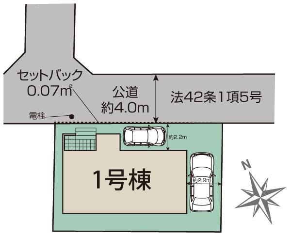 鎌ケ谷市東道野辺6丁目1棟 区画図