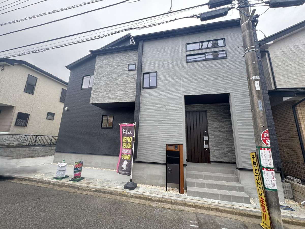 カースペース 