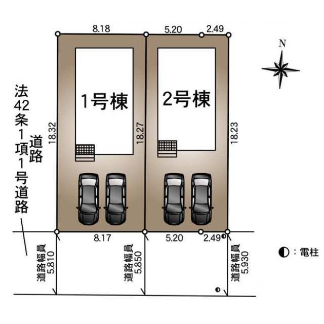 【販売中物件：1号棟、2号棟】