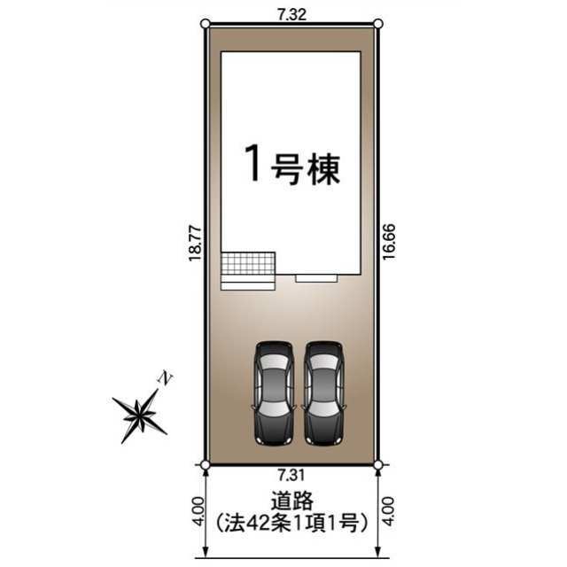 【販売中物件：1号棟】