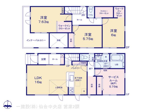 リーブルガーデン太白柳生５丁目Ⅰの見取り図