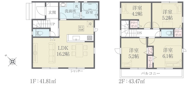 １号棟