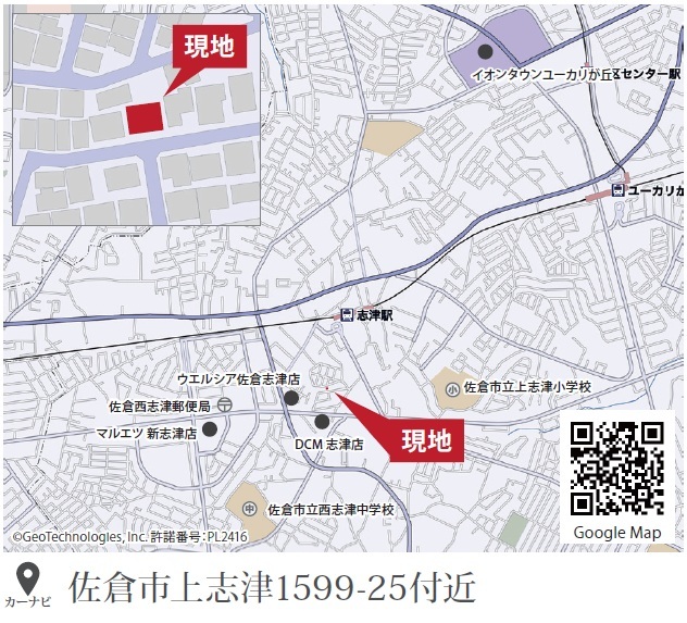 リナージュネクスジー佐倉市上志津０１期の外観②