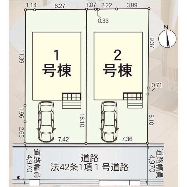 【販売中物件：1号棟、2号棟】