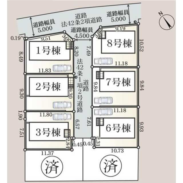 【販売中物件：1号棟、3号棟、6号棟、7号棟、8号棟】