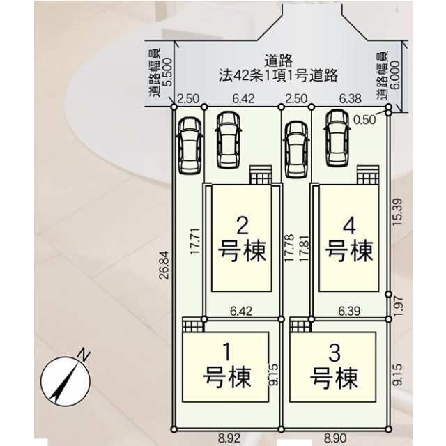 【販売中物件：1号棟、2号棟、3号棟、4号棟】