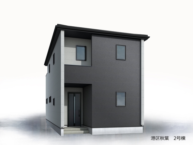 快適な住まいほど日増しに思い入れが生まれてくる（2号棟）
完成予想図(外観)