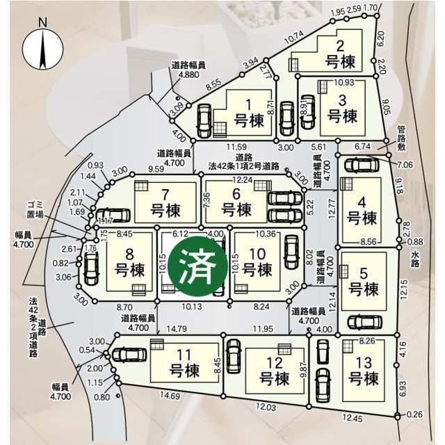 【販売中物件：1号棟、2号棟、3号棟、4号棟、6号棟、7号棟、8号棟、12号棟、13号棟】