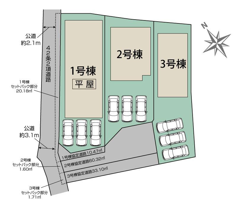 加古川市野口町坂元3棟 区画図