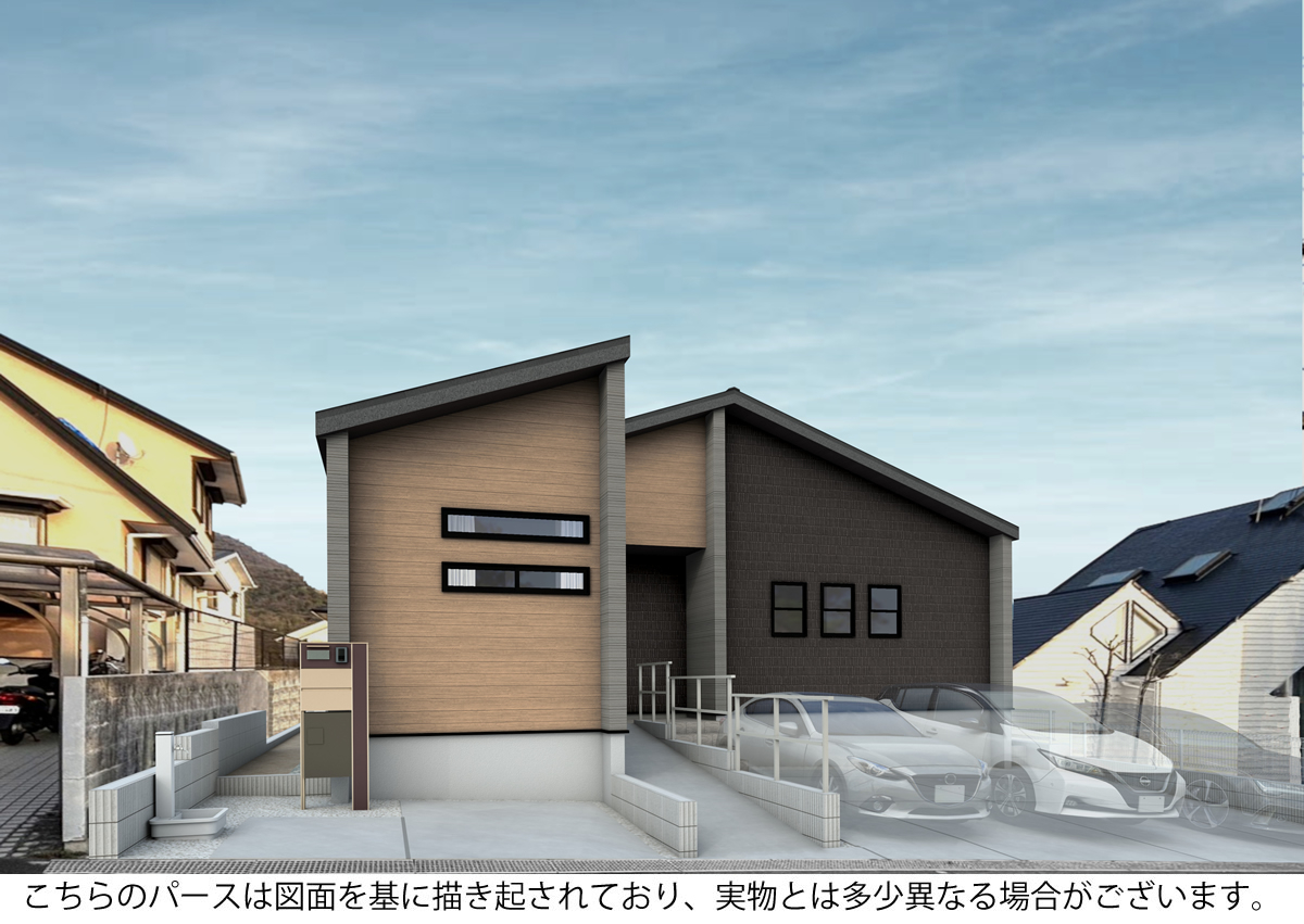 外観完成予想図 