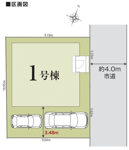 1号棟　区画図面　駐車スペース2台有