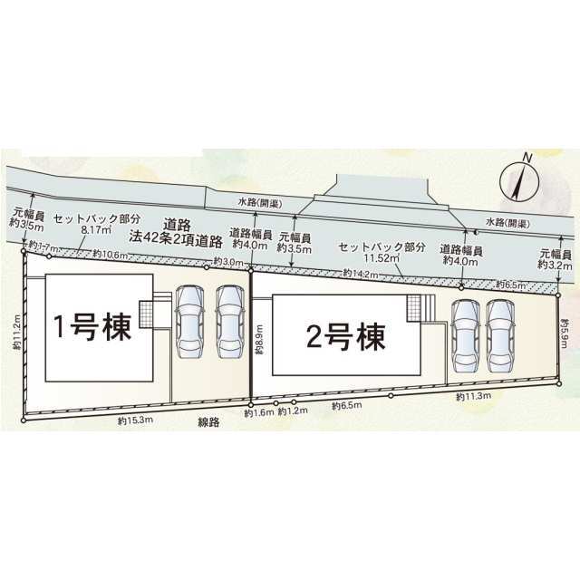 クレイドルガーデン和歌山市有本 第3の見取り図