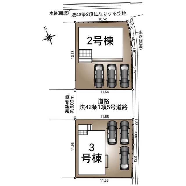 【販売中物件：3号棟】