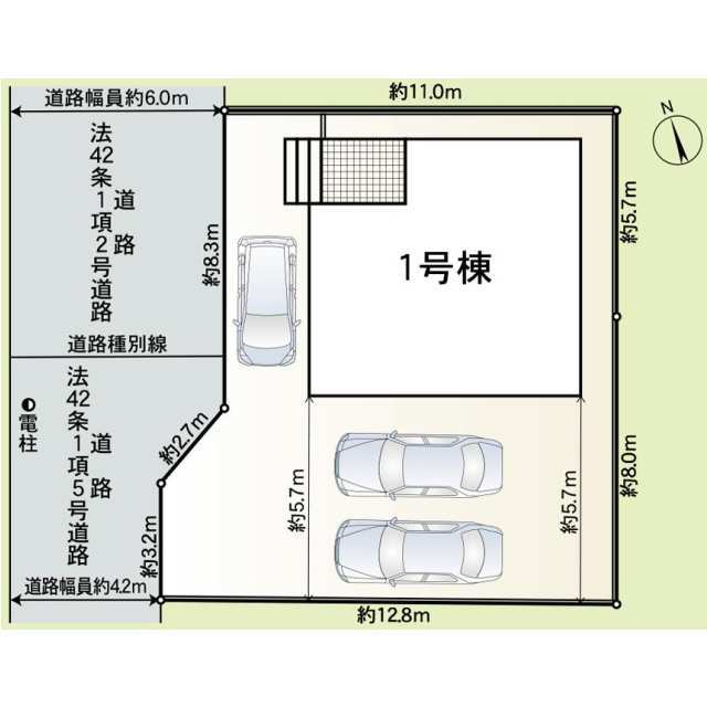 【販売中物件：1号棟】