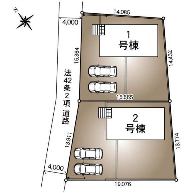 【販売中物件：1号棟、2号棟】