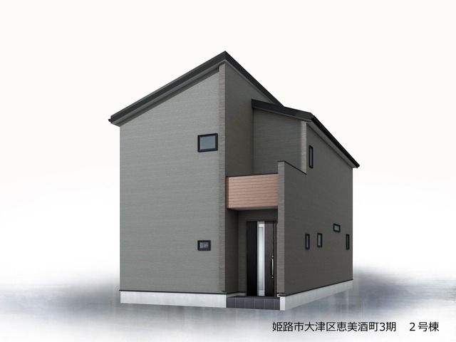 完成予想図（外観）