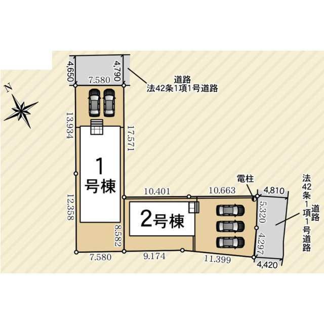 【販売中物件：1号棟、2号棟】