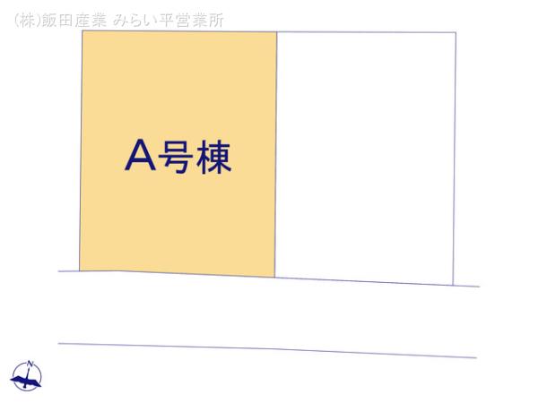 ハートフルタウンつくばみらい市伊奈東41番の見取り図