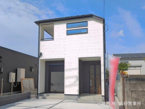 幸せな時間を紡ぐ、家族の舞台　（1号棟）