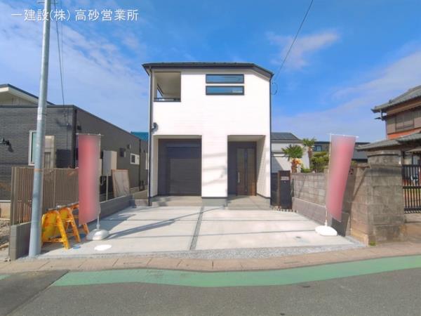 幸せな時間を紡ぐ、家族の舞台　（1号棟）