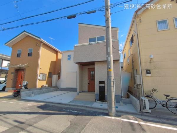 幸せな時間を紡ぐ、家族の舞台　（1号棟）