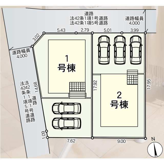 【販売中物件：1号棟、2号棟】