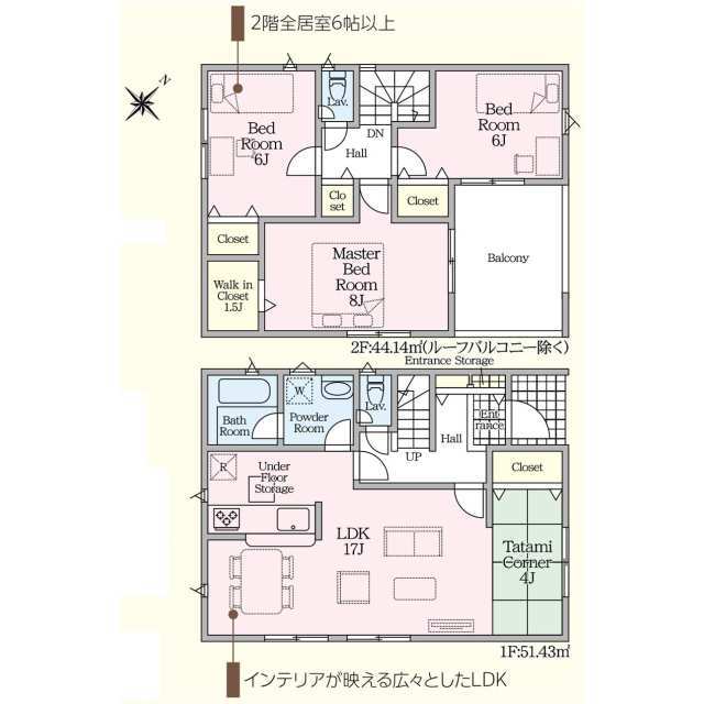 クレイドルガーデン安城市二本木新町 第3の見取り図