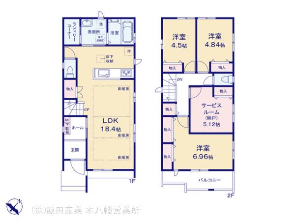 A号棟　１階LDKには寒さ対策にも安心、床暖房標準採用！洗面所には後付けでガス乾燥機設置可能なガス栓の設置とあると役立つランドリーコーナーを採用したプランです♪