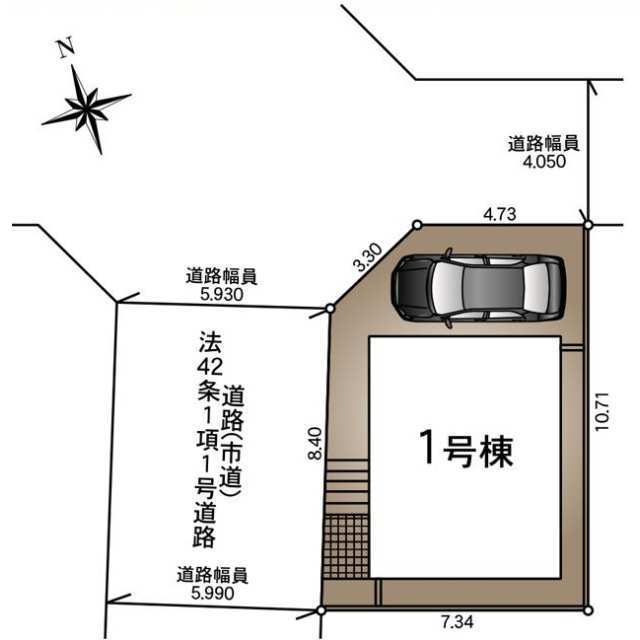 【販売中物件：1号棟】