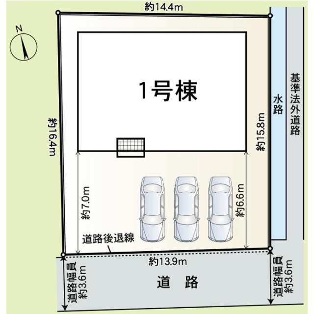 【販売中物件：1号棟】