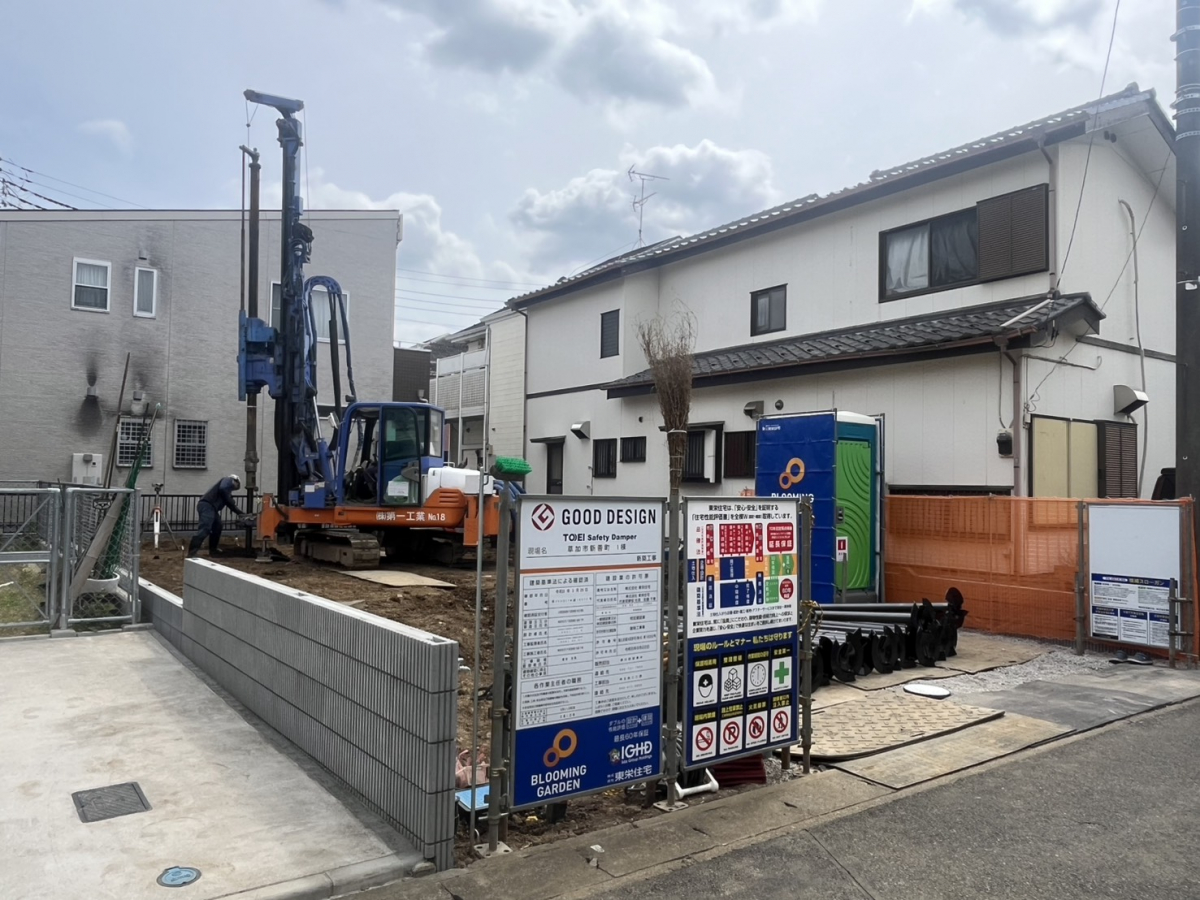 地盤工事【2026/4/9撮影】 ローソンまで徒歩3分