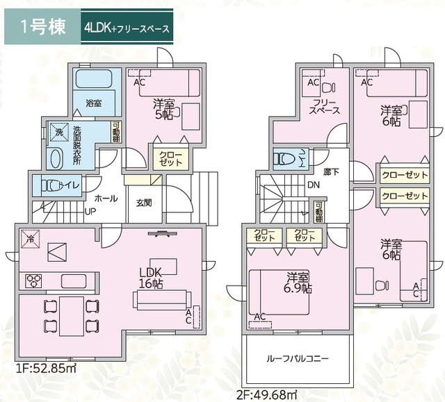 リナージュネクスジー春日井市坂下町３丁目０１期の見取り図