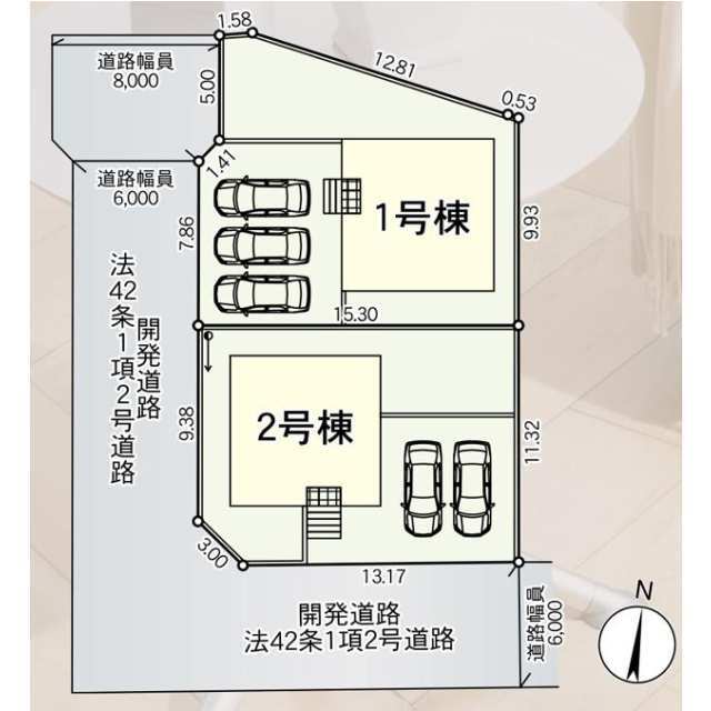 【販売中物件：2号棟】