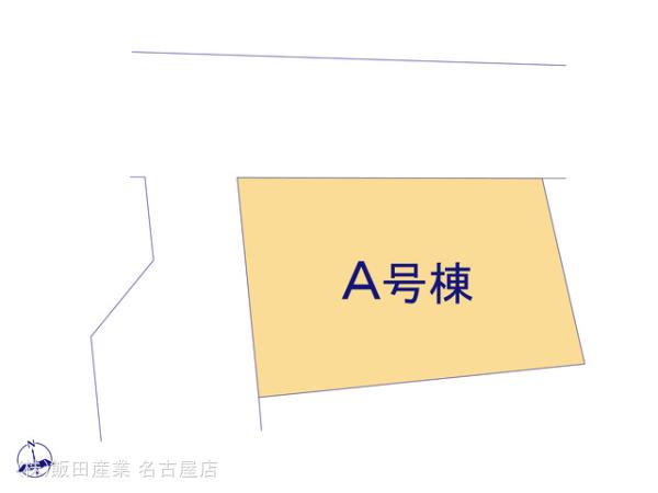 【販売中物件：A号棟】