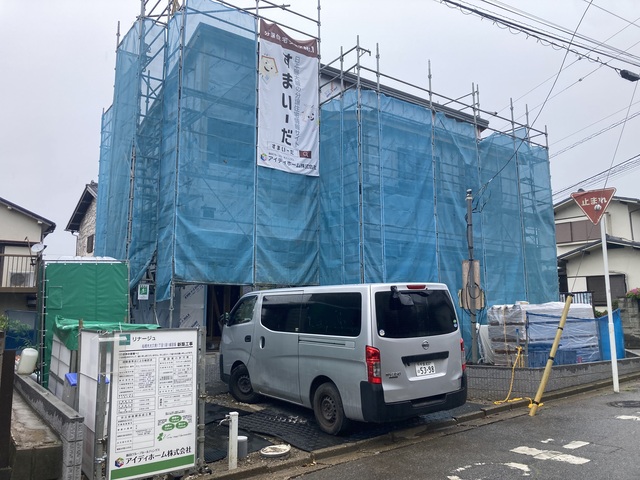 前面道路含む現地写真
未来への一歩がここから