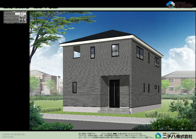 クレイドルガーデン玉野市長尾 第9の外観②