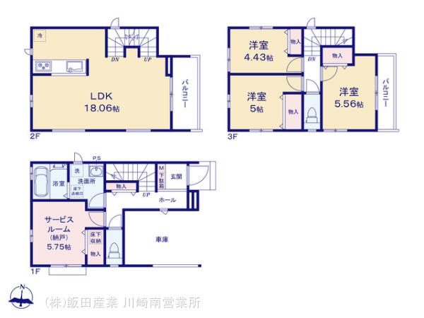 ハートフルタウン大和市中央林間4丁目4315番の見取り図