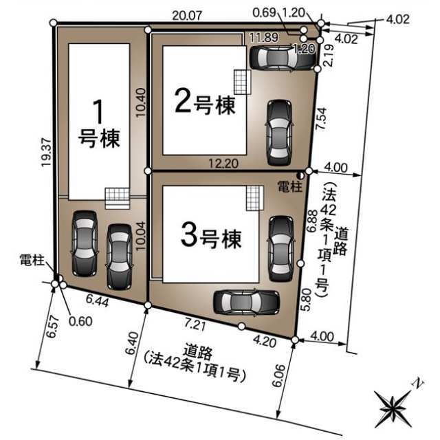 【販売中物件：1号棟、2号棟、3号棟】